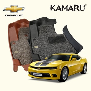 쉐보레 카마로 카마루 6D 가죽 입체매트 + 바닥 코일매트